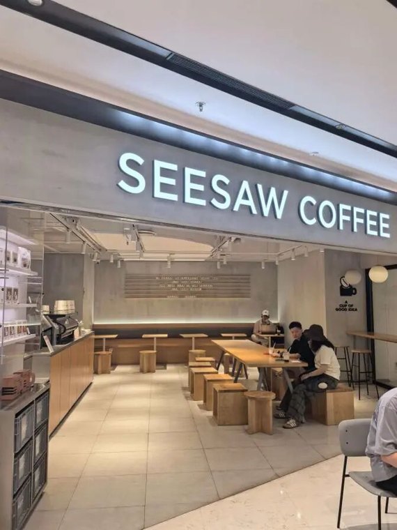 一杯约30元、3年关店上百家，知名连锁咖啡品牌被曝创始人失联，总部已解散，商标待拍卖！曾是资本的宠儿，为何如今走上破产这条路